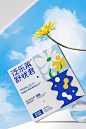 ◉◉ 【微信公众号：xinwei-1991】整理分享 @辛未设计 ⇦了解更多 。产品包装设计食品包装设计茶叶包装设计化妆品包装设计盒子包装设计礼品包装设计护肤品包装设计饮料包装设计酒包装设计品牌包装设计国潮包装设计日本包装设计国外包装设计 (3117).jpg