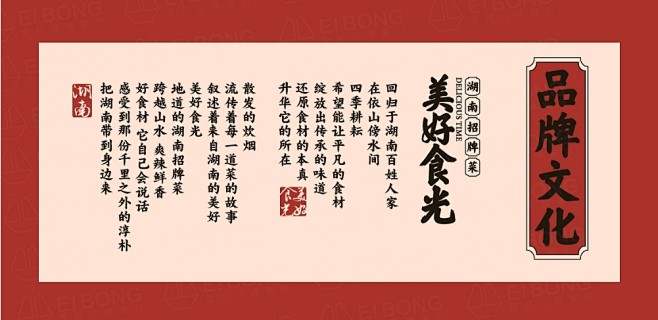 微信截图_20241112102018