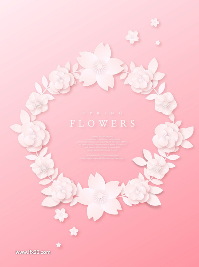 白色花卉手工剪纸立体剪纸花卉海报