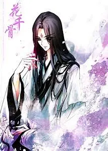 花千骨漫画的搜索结果_百度图片搜索