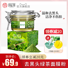 小橙子有点酸采集到腰带