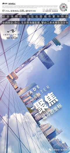 方視覺采集到拾人牙慧