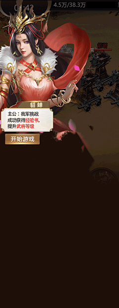 非主流勇者的异世界圣经_非主流勇者的异世界圣经漫画全集免费（下拉式）阅读-古风漫画网