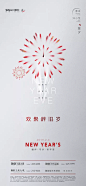 
---------------------------------------
我在使用【率叶插件】，一个让花瓣网”好用100倍“的浏览器插件，你也来吧！
> http://ly.jiuxihuan.net/?yqr=11943860