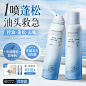 O1CN0145HICa24BGpbg1kpF_!!0-item_pic.jpg (296 KB,800*800)