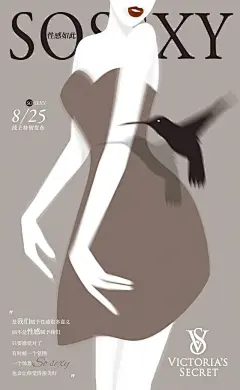 尚道设研|暑期海报训练营第九期优秀作品名单公布！ : 经过老师们的综合评比第九期暑期融合式海报训练营优秀作品名单正式出炉！！