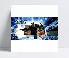 3D视觉显示器图片|视觉,3D,3D视觉,电视机,电脑,变形金钢,3d显示器,三星,显示器,海报,宣传海报,海报设计,广告设计,设计,150DPI,PSD,淘宝界面设计,淘宝广告banner,72DPI