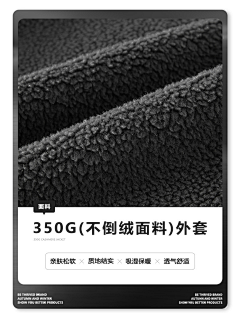 蓝色丶药丸采集到服饰