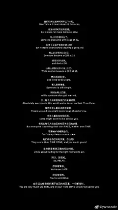 学习壁纸