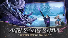 斗罗大陆电脑版_斗罗大陆电脑版安卓模拟器_斗罗大陆电脑版怎么下载安装_51模拟器 (26)