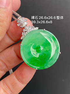 肆十㭍-47采集到Jewelry-翡翠（围钻）