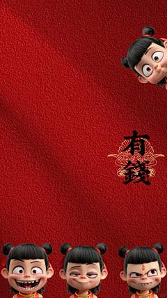 丑到无可挑剔采集到分享