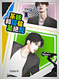 不吃榴莲出品