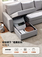全友家居多功能储物沙发床两用小户型2023新款现代简约沙发111051-tmall.com天猫