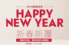 haibao.jpg@fanluh采集到素材(1387图)_花瓣