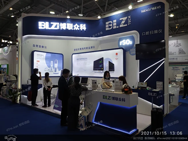 第85届中国国际医疗器械博览会(CMEF秋季展) - 设计兵团_展会照片_国内外展会报道_展会直播_展会大全数据库 - 设计兵团|展览设计 ...