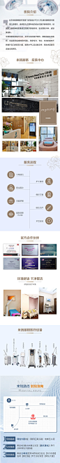980447cc2219ba55fbf00e19c9adc0601699474.jpg (1473×11272)