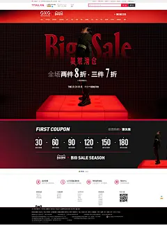 新年狂欢-gxg官方outlets店-天猫Tmall