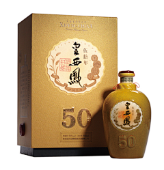 齐颠颠不够采集到设计