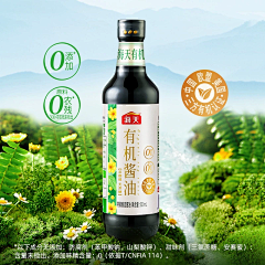 狗头乔治采集到淘宝