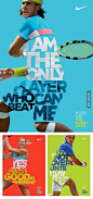 Epic Nike Tennis Posters