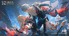 客官您点的咸鱼到了采集到原神(官图 同人外网插图)