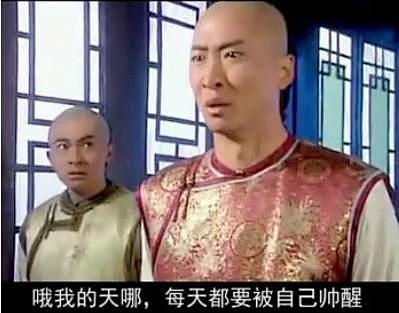 凡人观时尚：证件照难看是人丑还是拍不好？...