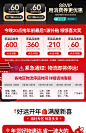 岛台餐桌一体家用可伸缩桌子实木饭桌多功能移动导轨插座2025新款-tmall.com天猫