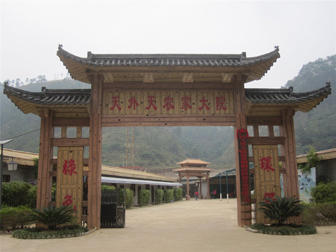 防腐木门楼