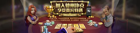 开元棋牌网站发展分析：2026年算力增长率达到25%，用户规模突破500万