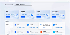 iliad丶采集到web——Dashboard