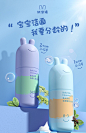 兔头妈妈13岁+少年定制洁面泡泡30ml（U先）温和无泪 可卸防晒-tmall.com天猫