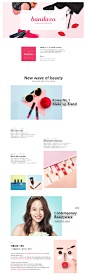 브랜드 소개ㅣbanila co. SEOUL