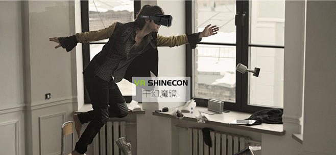 VR Shinecon