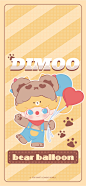 Dimoo