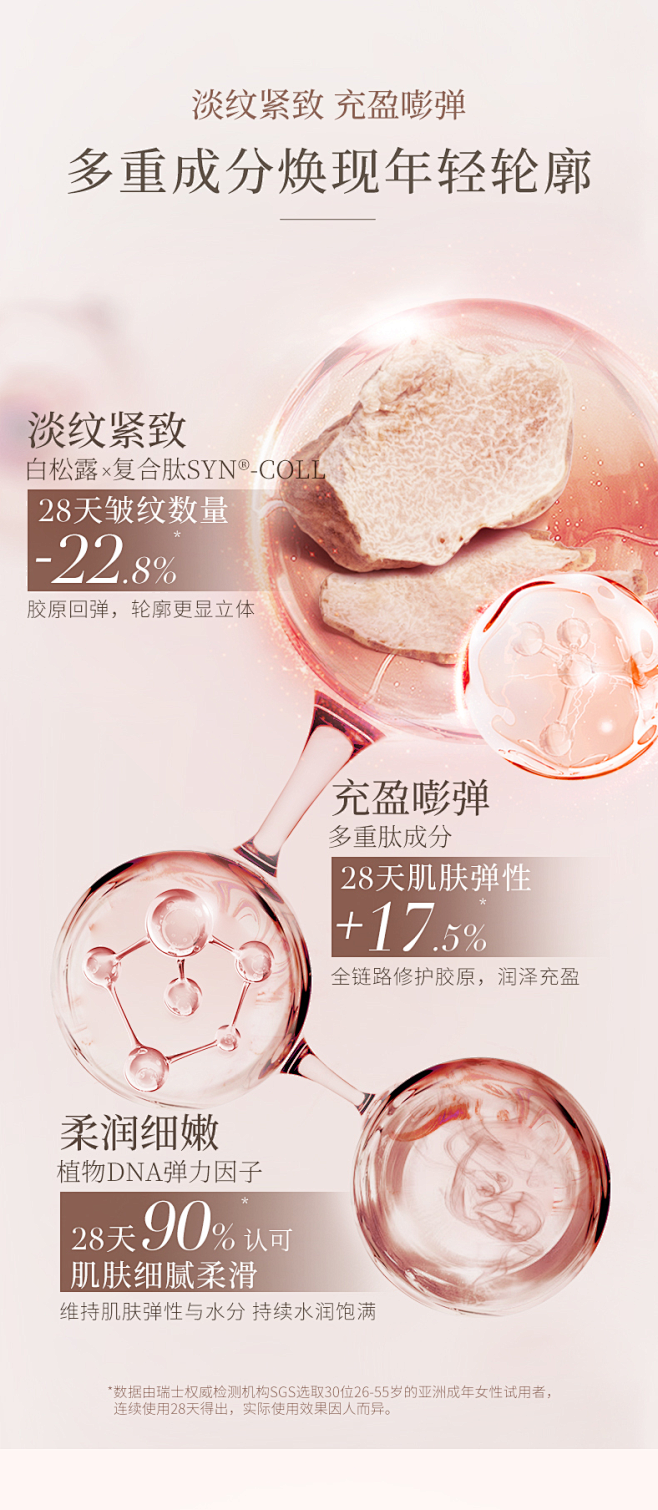 QQ截图20230112093642