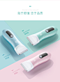 可优比婴儿理发器静音超剪头发宝宝剃发器儿童推子剃头刀非神器-tmall.com天猫