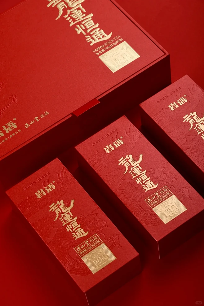 拙喜茶包装设计丨岩语·龙运恒通