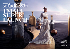 哈妮i采集到AI