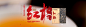 首页