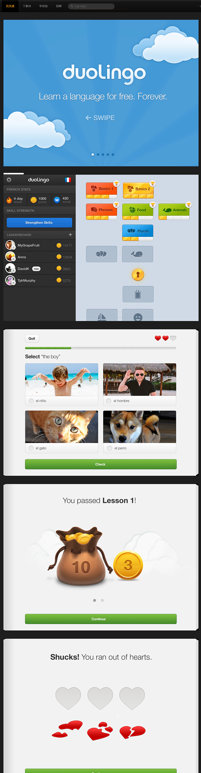 Duolingo免费学习语言iPad应用...