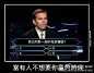 我选第三个选项
