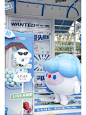 live结束了，但快乐不会