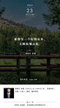 愿你有一个好的未来，无顾虑地去爱——每日一签（2021.06.18 – 2021.06.24）