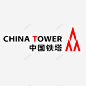 红色中国铁塔LOGO标志图标 免费下载 页面网页 平面电商 创意素材