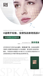 @风花雪月情