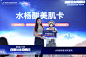 @重庆联合丽格整形美容医院 的个人主页 - 微博