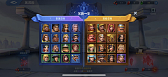 米卡稀采集到Game UI 欧美风