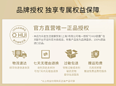 梦伴、、、采集到详情页关联