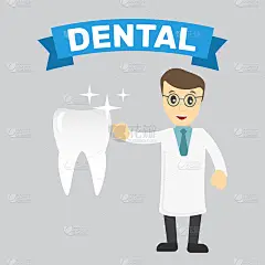 牙齿美白牙医图标。口腔保健和口腔卫生传播媒介